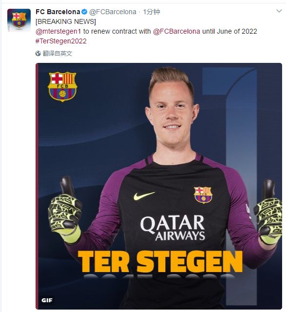 转折点！门兴格拉德巴赫官宣签约，英超集结日攻防权衡，气氛紧张，细节决定成败的简单介绍九游体育APP