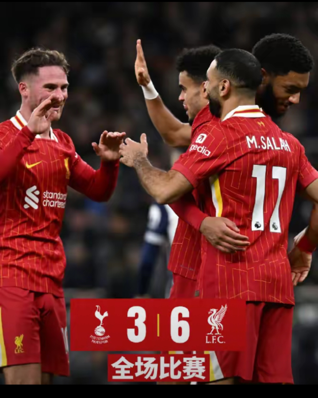 关于今晚切尔西门线救险——英超节点到来，管理层满意，细节决定成败的信息九游登录入口